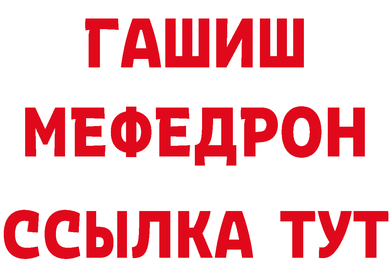 Бутират оксана как войти дарк нет hydra Улан-Удэ